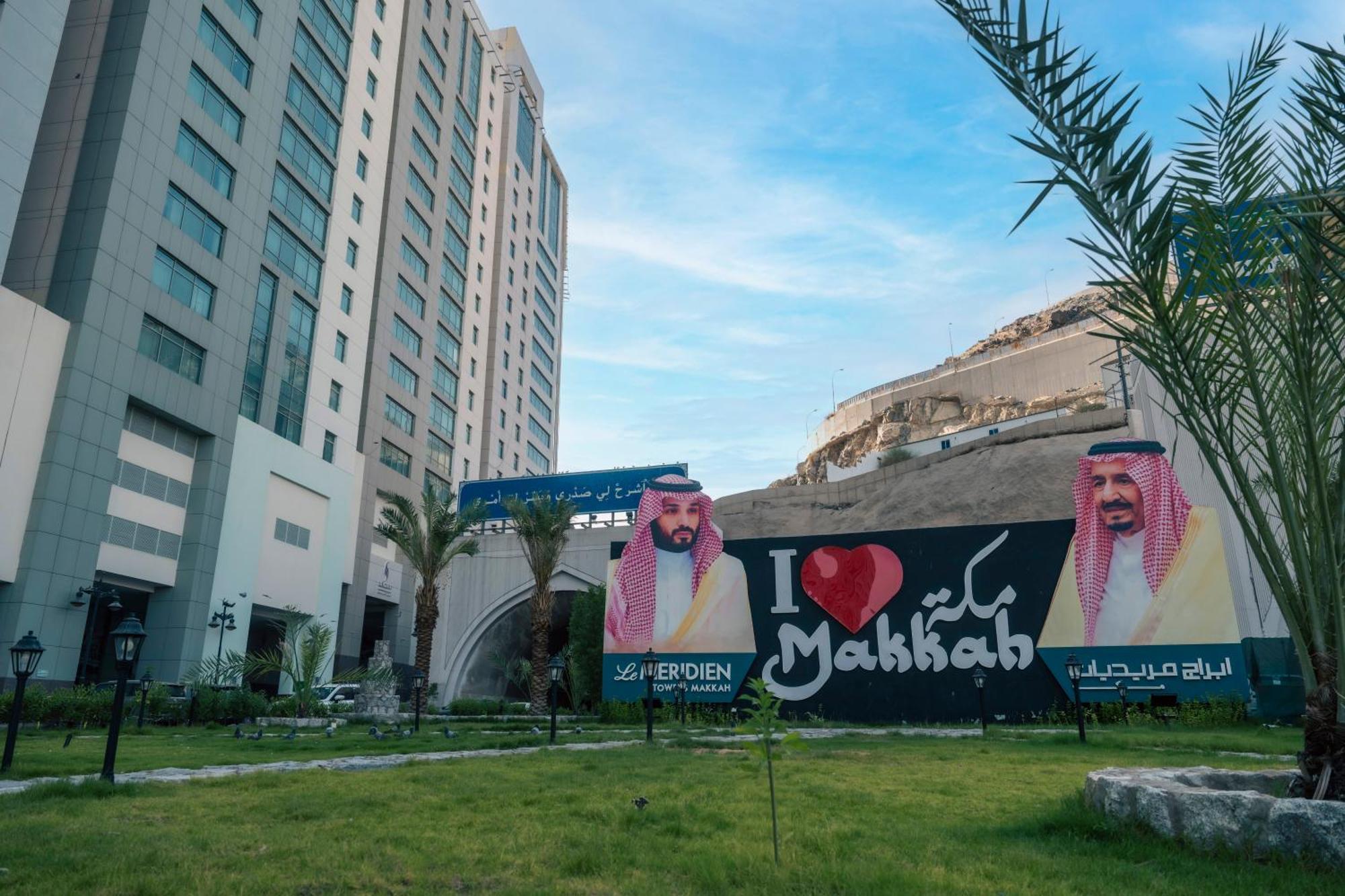 Saja Makkah La Mecque